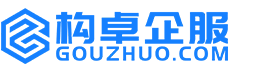 云浮知识产权代理服务平台
